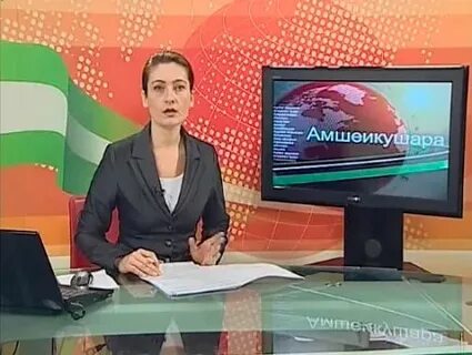 Канал абхазия