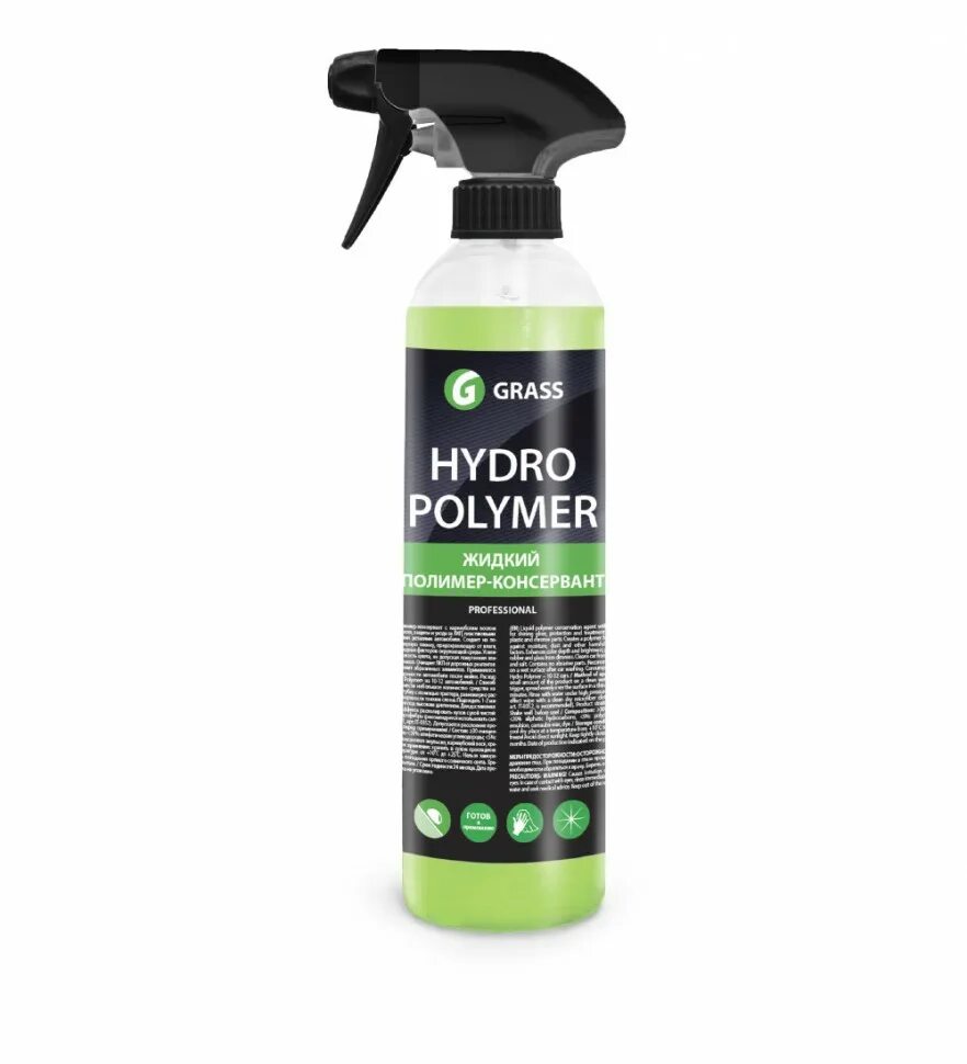 Полимер жидкий grass "hydro polymer", 1000. Жидкий полимер-консервант hydro polymer 250мл 125317. Hydro полимер. Grass hydro polymer, 250 мл. Гидрополимер грасс 500мл.