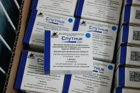 Спутник лайт вакцина инструкция