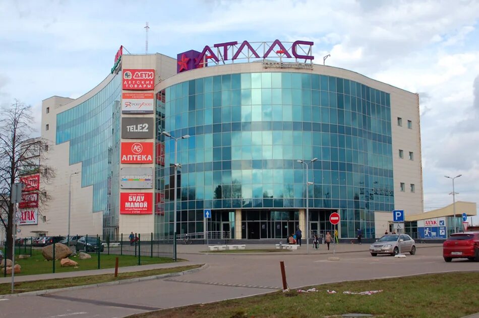 Тц лотос петрозаводск. Тц плаза обнинск. Тц павелецкая плаза новый год. Трц ocean plaza. Покажи плазу.