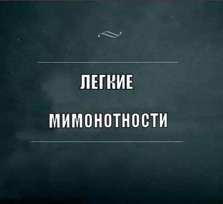 На год стала старше день рождения. С днем старости Мем. С днем старения Мем. Я старше на год. Постарела еще на один год.