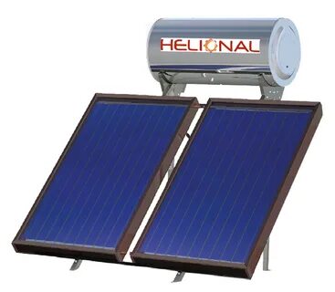 Solar engine