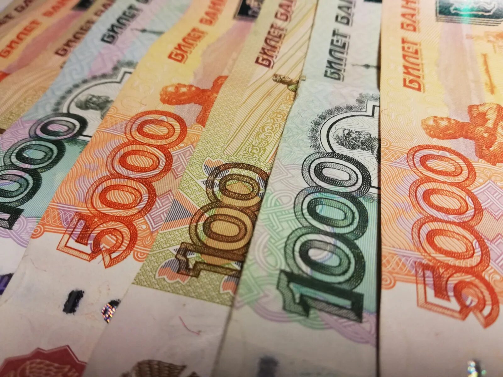 4 тысячи. 1000 подписчиков. Пенсии в августе неработающим пенсионерам. 82 тыс просмотров. Оплата труда фото.