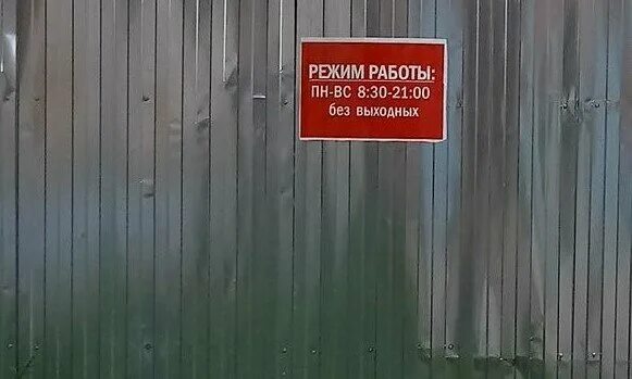 лом меди по 220. металлолом рославль. рославль ул красноармейская 7а. чермет тверь. пункт приема металла.