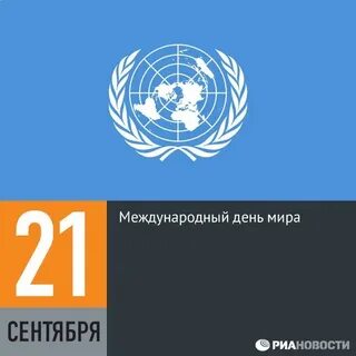 Оон 8 лет