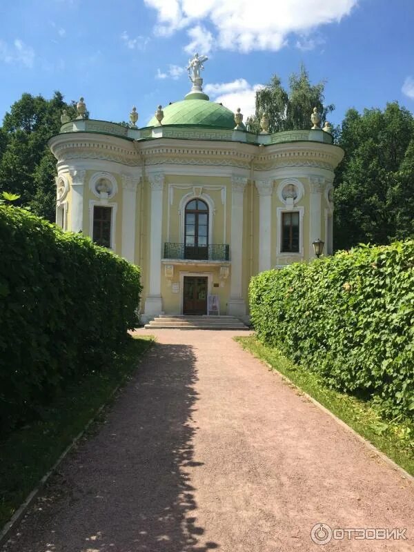 Усадьба Кусково швейцарский домик. Парк Кусково швейцарский. Усадьба Кусково, Москва, 18 век.. Голландский парк Москва Кусково.