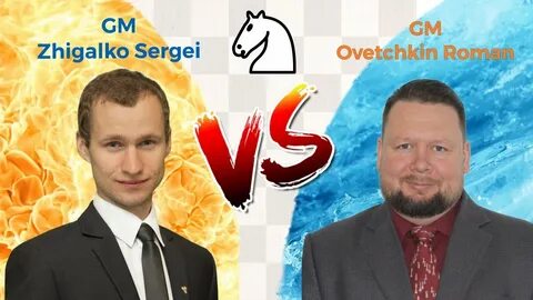 Овечкин шахматы
