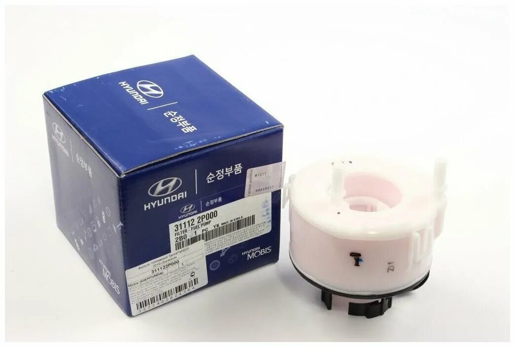 Фильтр масляный hyundai santa fe 2. Фильтр топливный хендай санта фе 2. 2 тм. 4 бензин. Топливный фильтр санта фе 2.