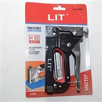 Lit tools