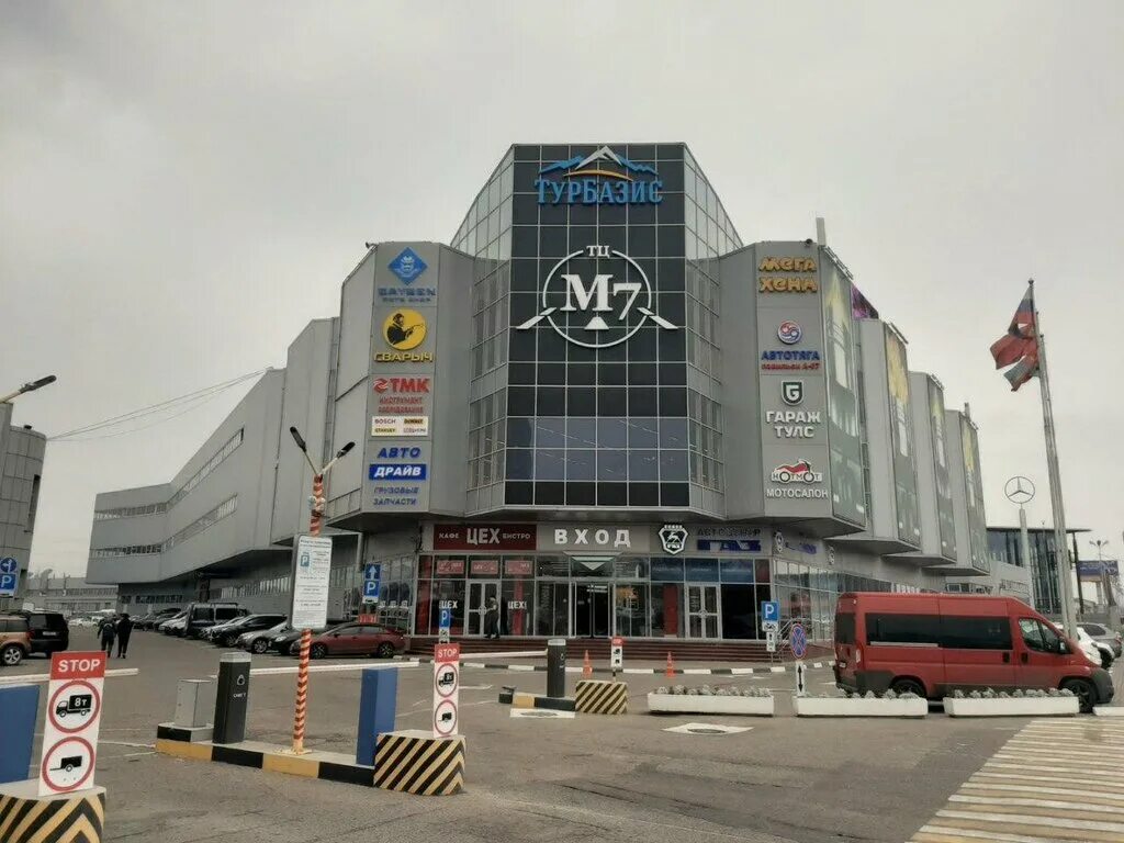 Шоссе энтузиастов вл1алит6в. Ш. энтузиастов, вл. 1а. балашиха, ш. энтузиастов, вл1а лит 6в. шоссе энтузиастов вл 1а лит 2в. ш. энтузиастов, вл 1а лит 6в.