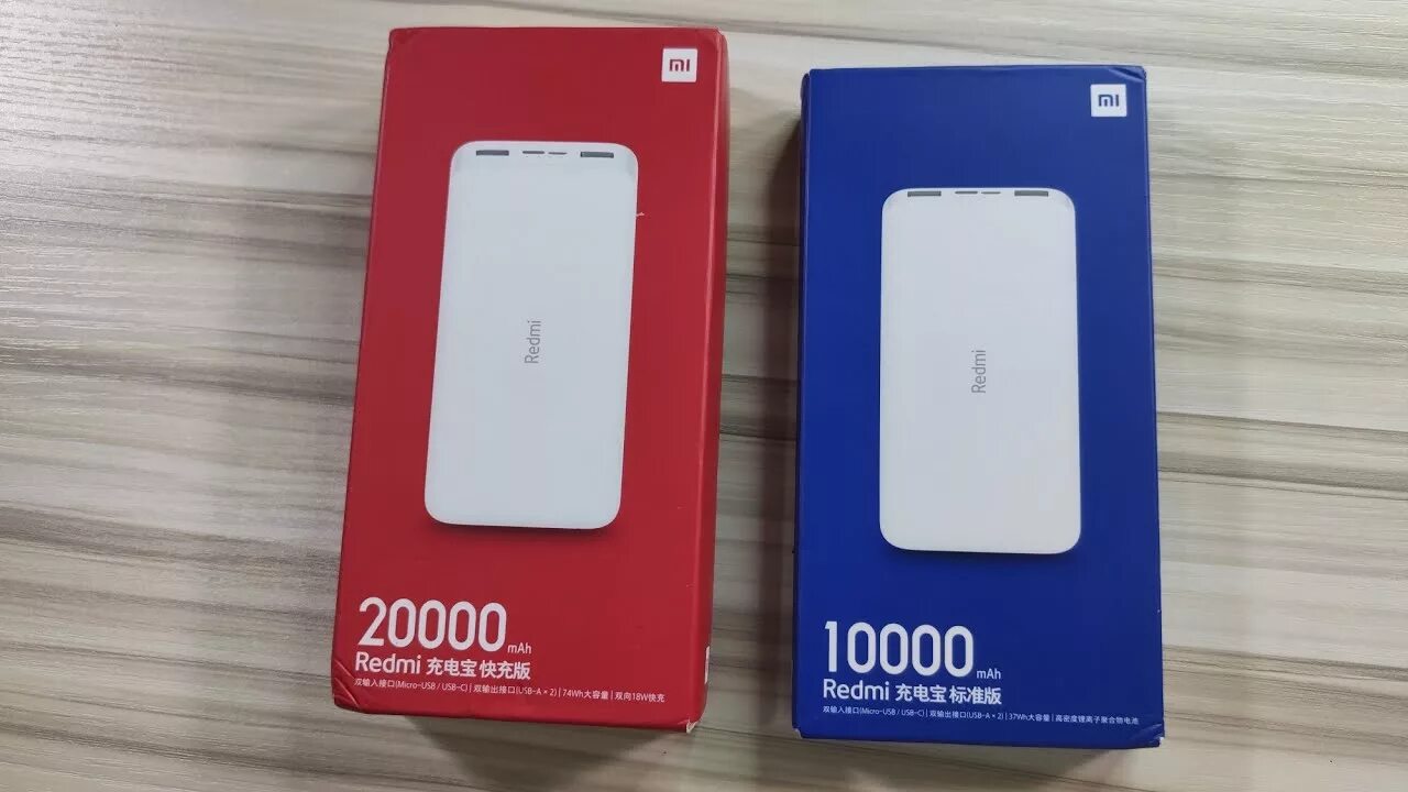 Xiaomi Redmi Power Bank 10000mah. Mi Redmi Power Bank 10000 Mah. Пауэрбанк редми 20000. Xiaomi Redmi 10000mah Black. Редми пауэр
