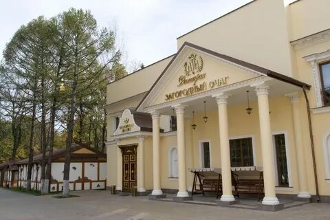 Ресторан московская область одинцово