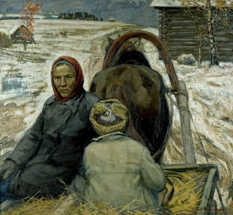 Образы тружеников