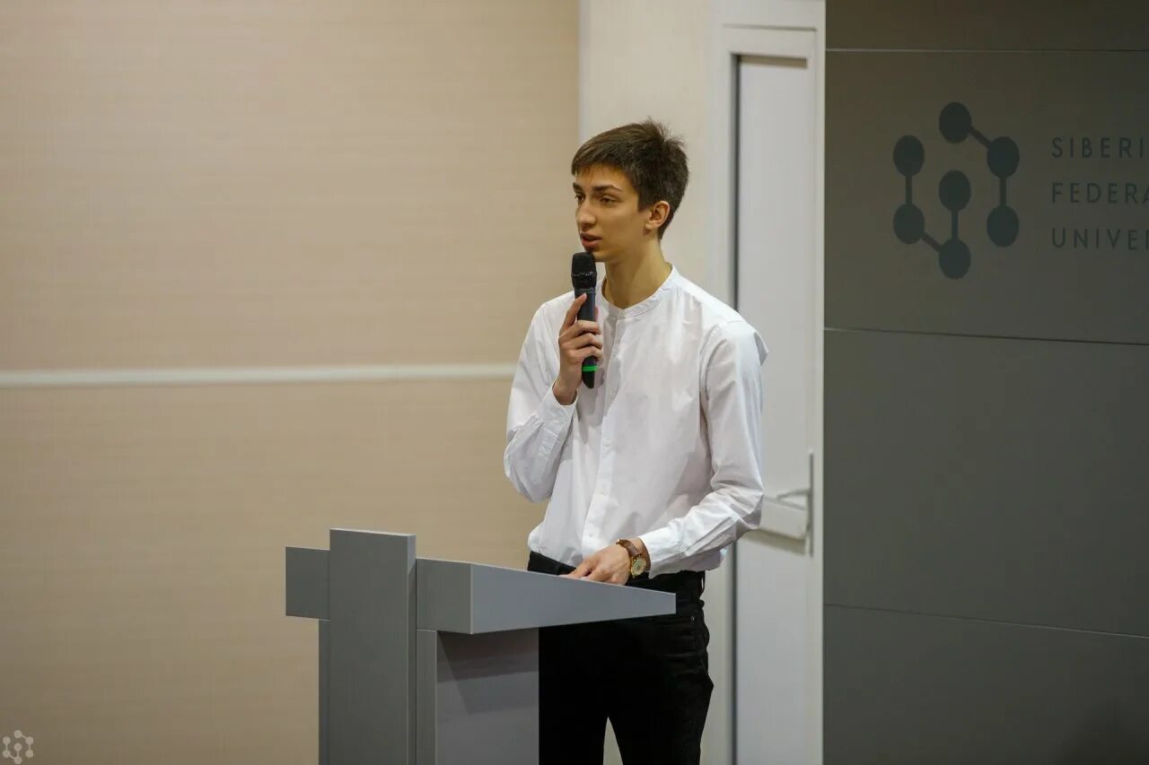 Сфу повышение квалификации. Имифи сфу красноярск. институт математики и фундаментальной информатики сфу. лихачёв сфу.