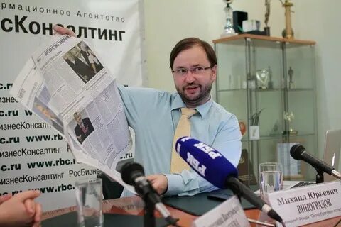 Петербургский фонд