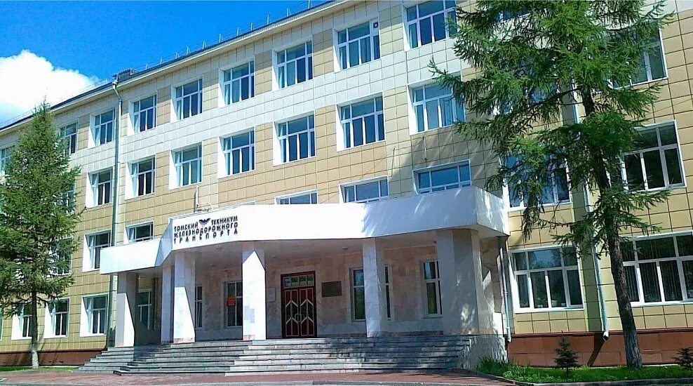 Колледж железнодорожных путей сообщения. Томский железнодорожный техникум. железнодорожный техникум после 9 томск. ттжт сгупс. колледж сгупс в г. томск.
