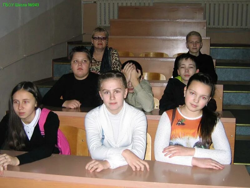 Золкина 949 директор школы. Школа 949 учителя. Школа 1 орехово-борисово. 949 школа корпуса. 949 школа корпуса.
