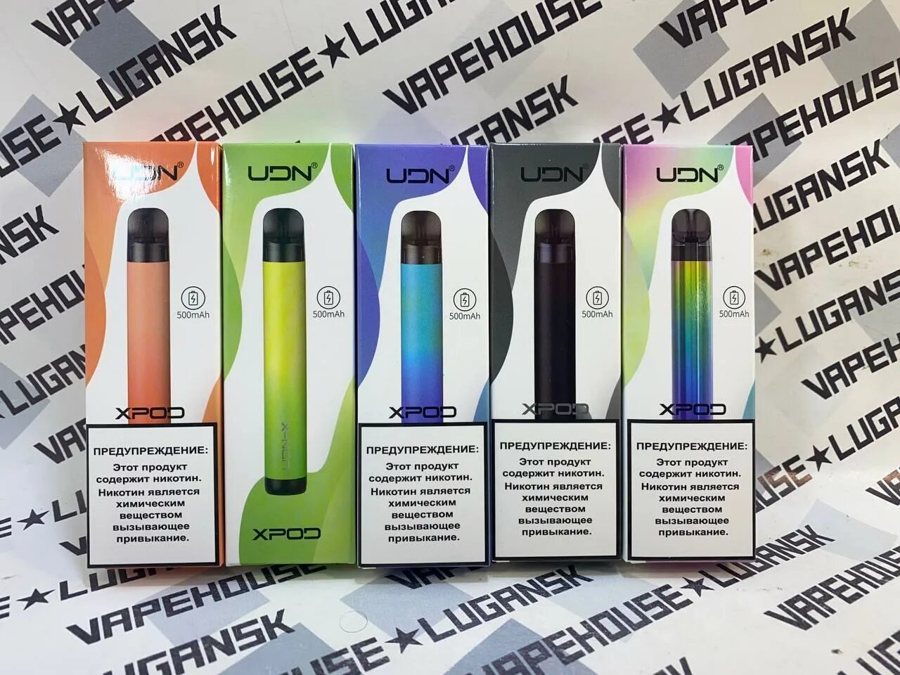 Udn картриджи купить. Udn-x 500 Mah pod. Udn-x pod Kit картриджи. Udn x3 электронная сигарета. Udn электронная сигарета многоразовая.