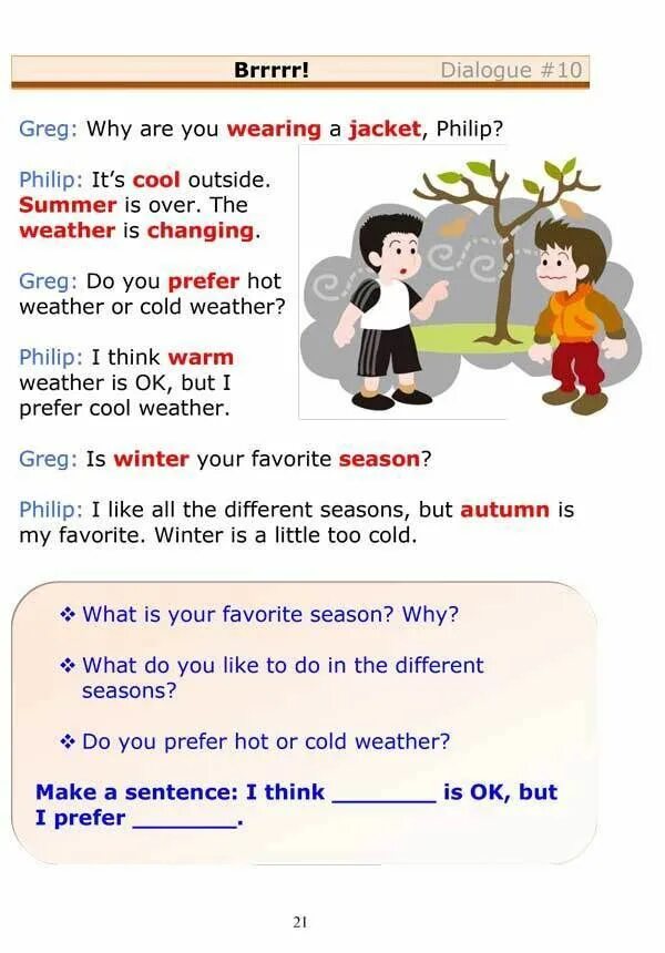 Weather dialogues. Dialogs for Kids in English. Short dialogues in English for Beginners. Dialogue in English for Kids. Dialog for Kids in English.