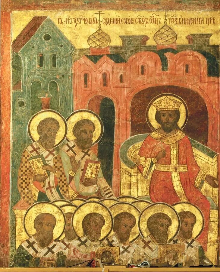 Семь вселенских соборов. Память святых отцев vii вселенского собора (787). Вселенский собор фреска сербия. Память святых отцев vii вселенского собора (787). Семь вселенских соборов.