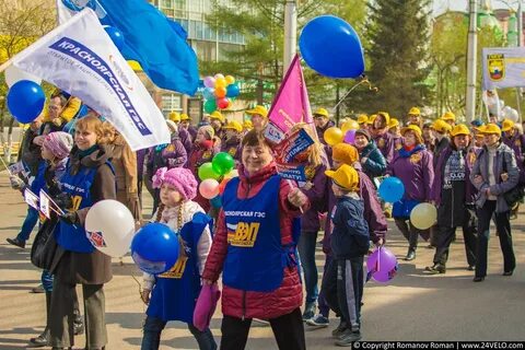 Молодежь красноярска