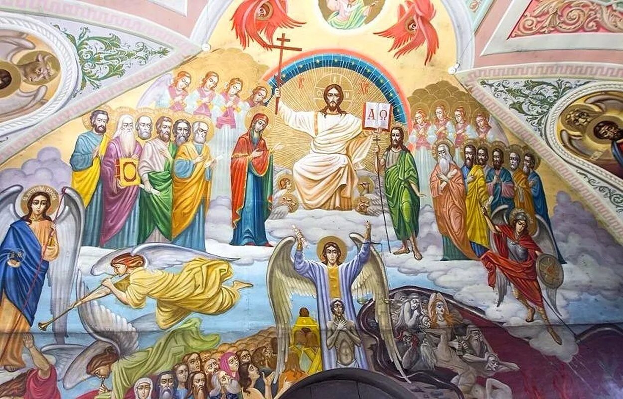 Божии человеческие