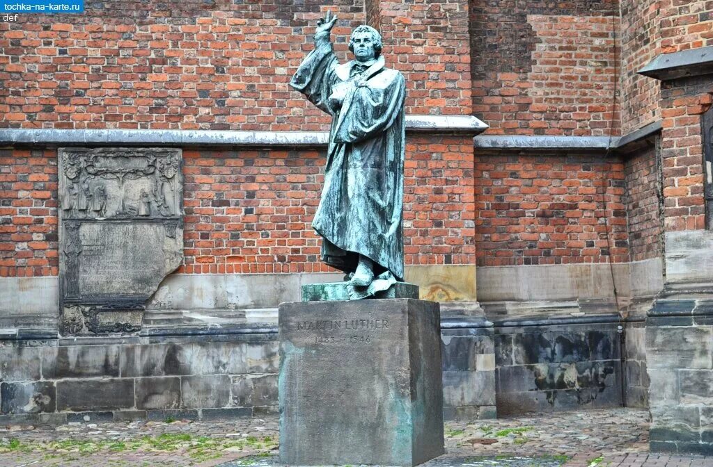 Есть памятник души. Памятник Мартину Лютеру в Ганновере. Памятник Лютеру Ганновер. Памятник Мартину Лютеру в Стокгольме.