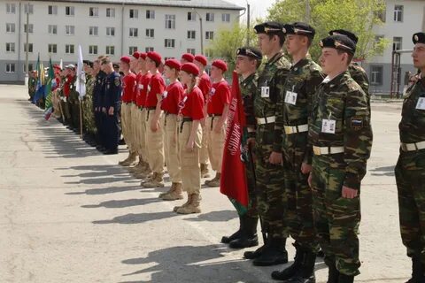 Край военно