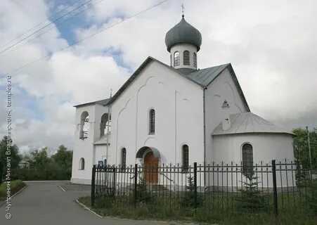 Григорово великий новгород