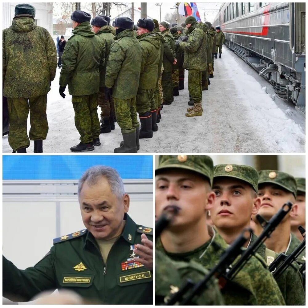 Мобилизация в России 2023. Мобилизация в РФ. Всеобщая мобилизация в России. Будет ли мобилизация в 2023 году в России.