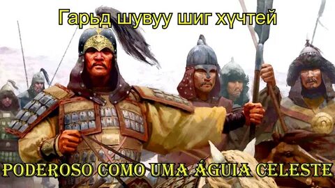 Бату хан золотая орда