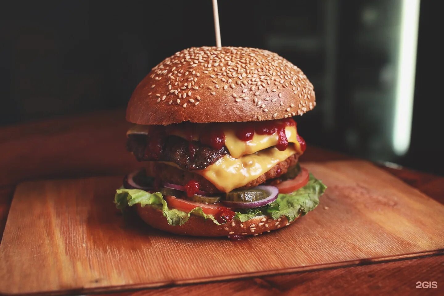 Супер бургер северобайкальск. Самые вкусные бургеры минск меню. Супер бургер северобайкальск меню. Бургер северобайкальск. Бургер северобайкальск.