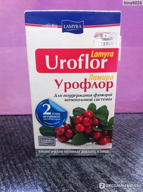 Урофлор инструкция применению. Uroflor. Упофлор ламира. Пробакто классик. Пробакто урофлор.