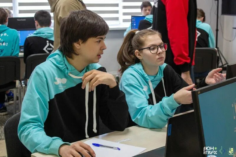 Пермь аналитика. Телетв пермь. Пермский it университет. Амисан пермь. Мой бизнес пермь картинка.