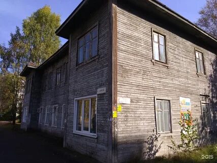 Улица куратова 4