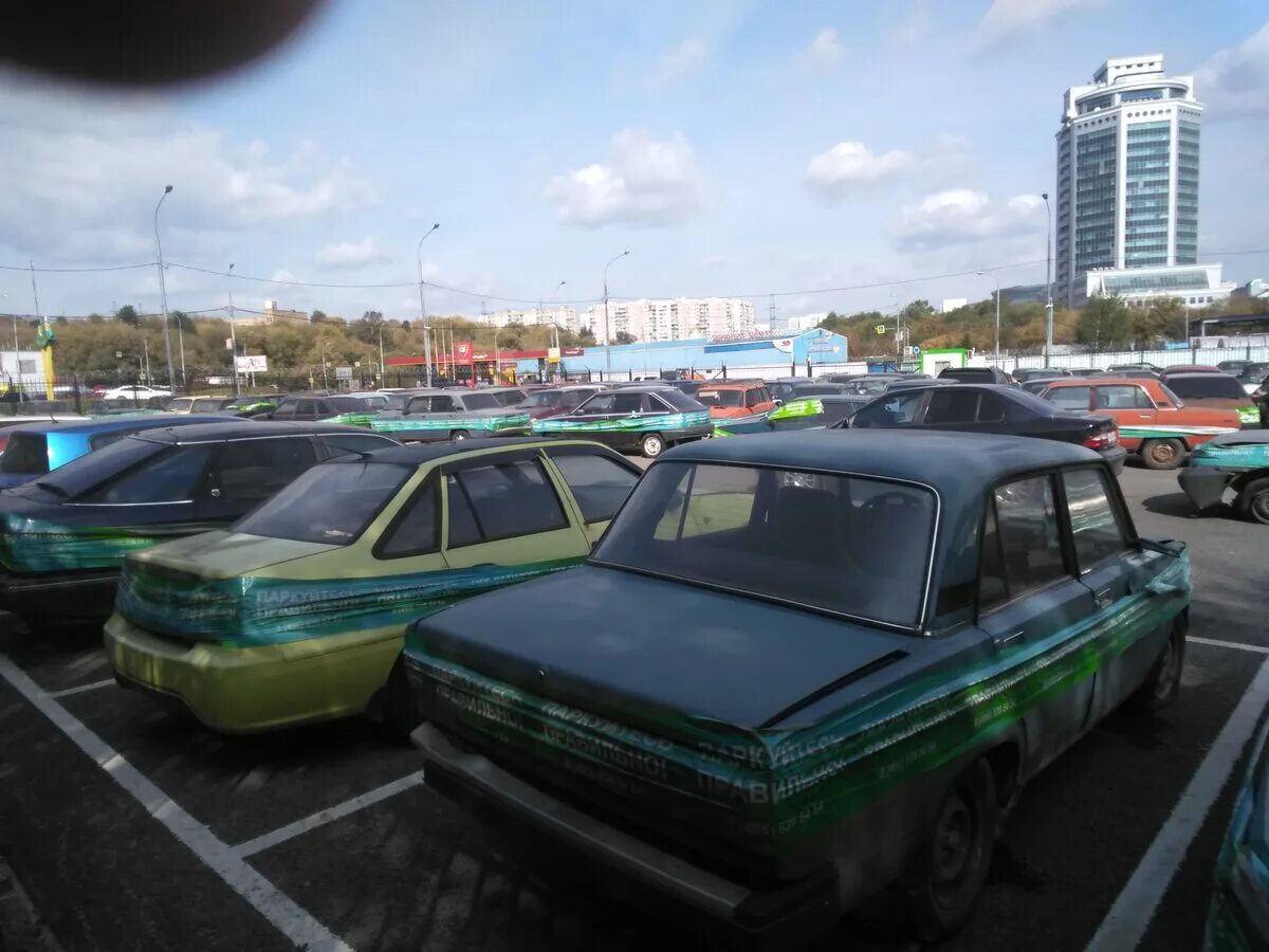 Штраф стоянка автомобилей уфа. Штрафстоянка в бирюлево. Штрафстоянка. Штраф стоянка автомобилей. Штрафстоянки москвы.