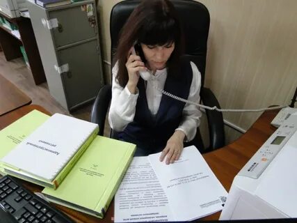 Вопрос загса