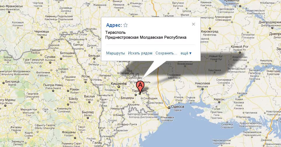 Карта молдавии и приднестровья. Приднестровье на карте европы. Каменский район пмр карта. Тирасполь где находится этот. Карта молдовы и приднестровья.