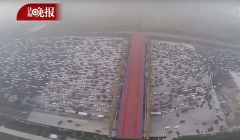 50 полос движения