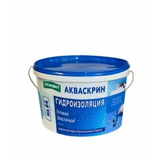 Гидроизоляция основит