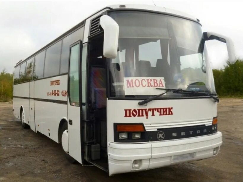 Автобус попутчик. Автобусы чебоксары москва рейсы. Попутчик нижний новгород. Такси попутчик нижний новгород. Попутчик арзамас.