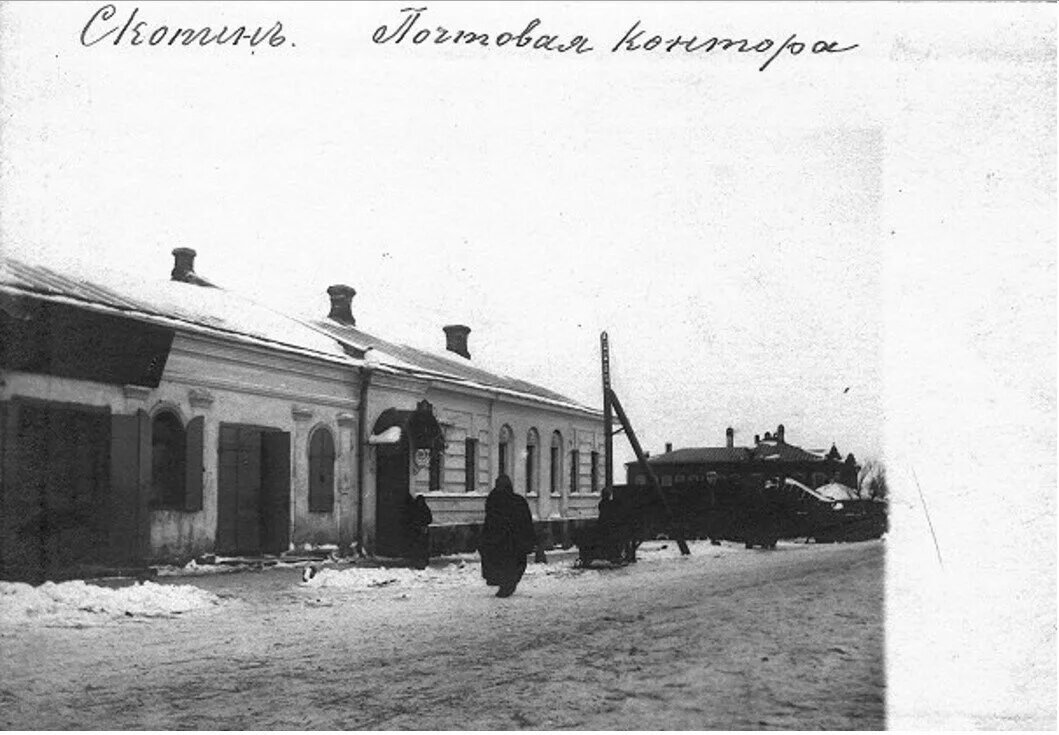 Г скопин индексы. Пузаткин скопин. Г скопин индексы. Пузаткин скопин. Пузаткин скопин.