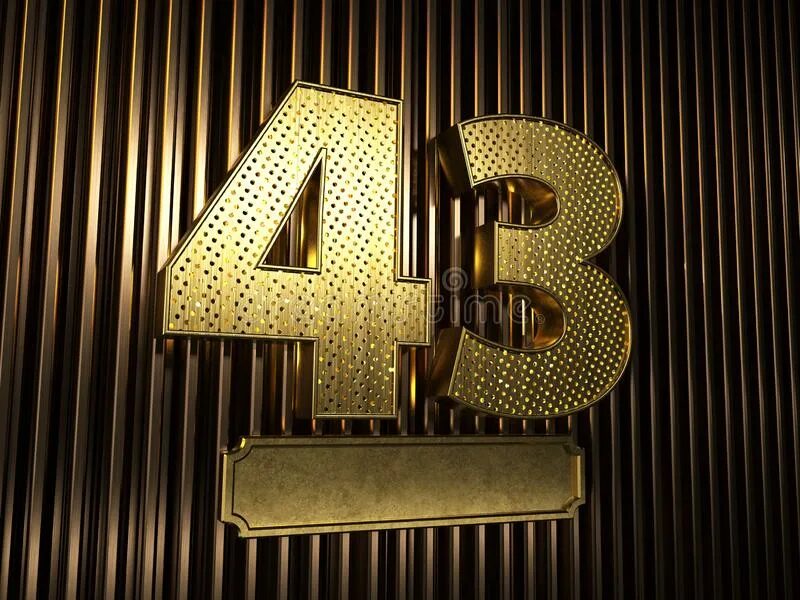 Цифры 43 на белом фоне 3д. Цифра 43. Песня six forty seven. Forty third. Forty third.