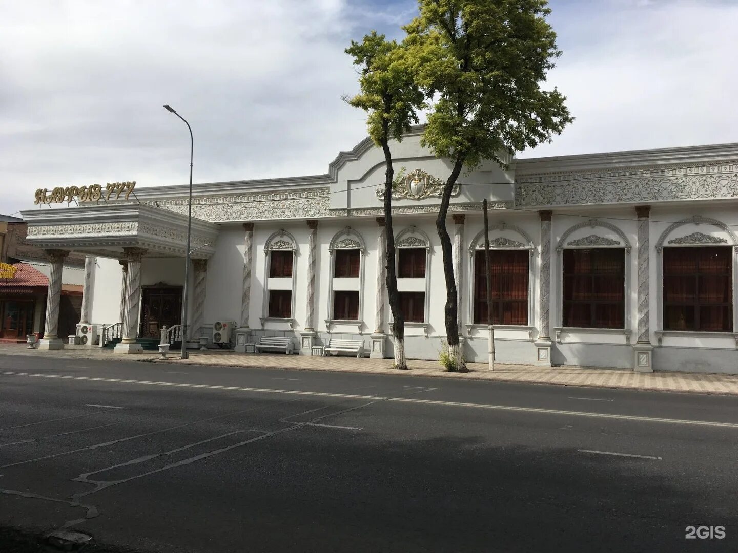 Шымкент тауке хана. Шымкент кафе жети тандыр. Кинотеатр "казахстан" шымкент. Тауке хана, 112 шымкент. Шымкент улица тауке хана.