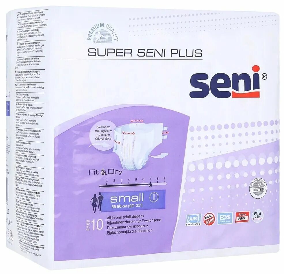 Подгузники seni. Super Seni Plus 10 шт. Подгузники для взрослых Seni super 55-80. Seni super Plus s 10 шт. Памперсы Seni super Seni Plus 10 шт Flexi 360.