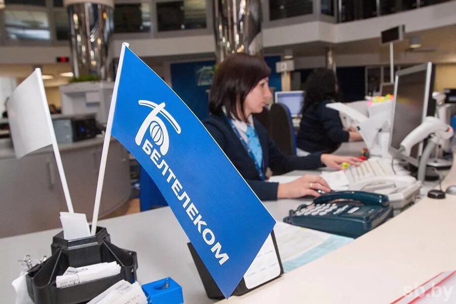 My beltelecom by