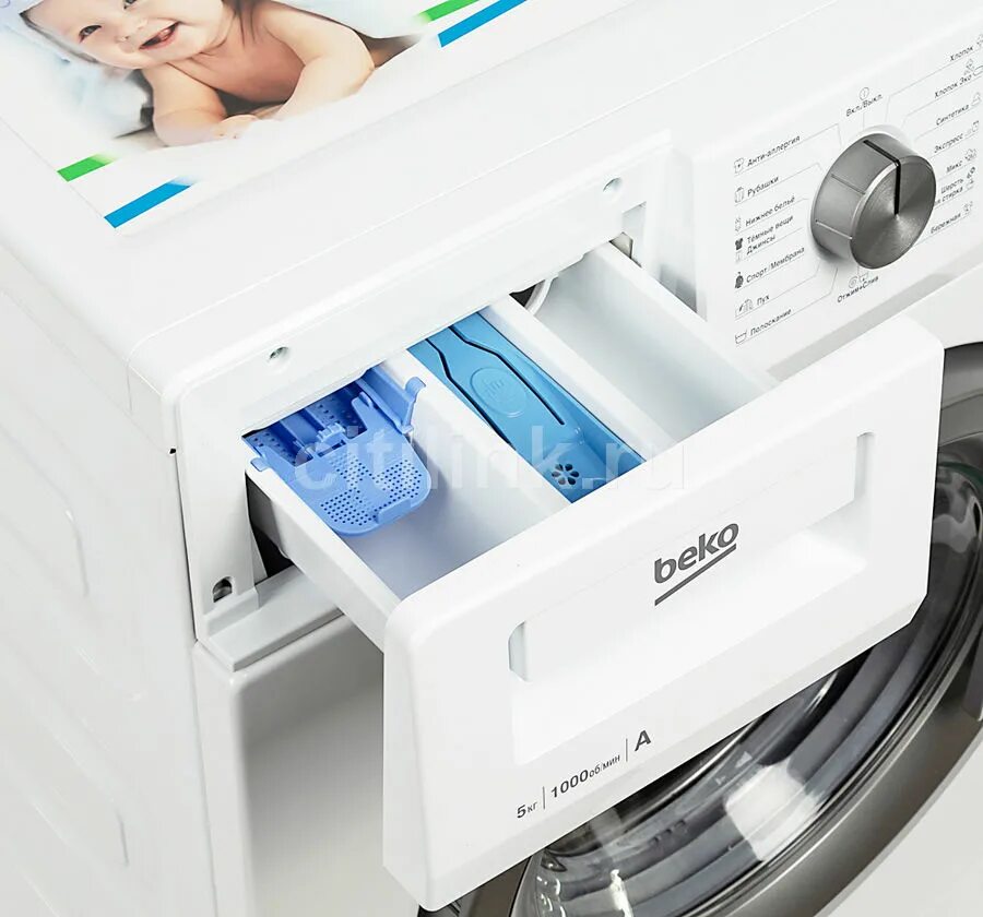 Beko cnmv5310kc0w. Почему гудит холодильник beko. Холодильник беко черный. Холодильник beko 4 двери. Беко холодильник производитель.