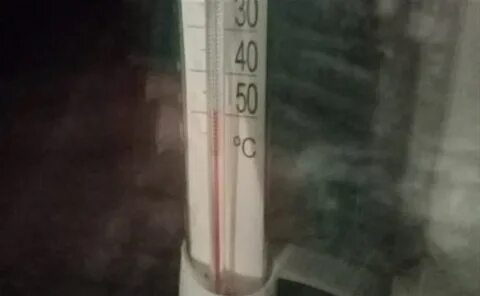 Градусник кб