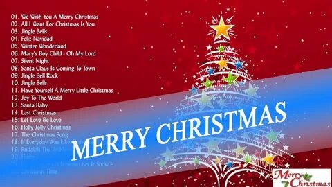 Песня merry