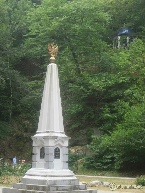 Источник горячий ключ краснодарский край. Памятник минеральной воде горячий ключ. Горячий ключ Краснодарский край памятник. Горячий ключ ВАГЕР памятник. Горячий ключ Краснодарский край памятник добровольцам.